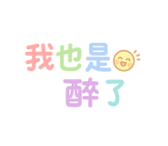 770067048