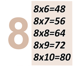 770067232