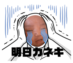 770070167