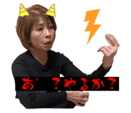 770072420