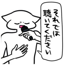 7700745