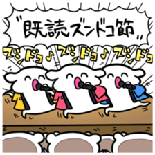 7700753