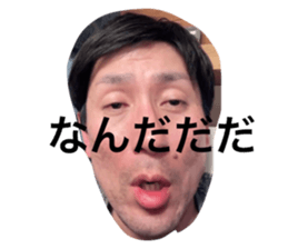 770076237