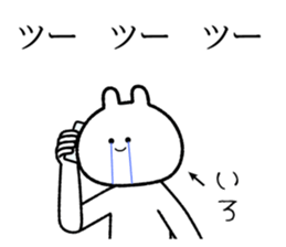 770077331