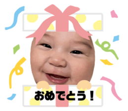 770077733