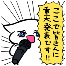 7700785