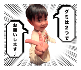 770080420