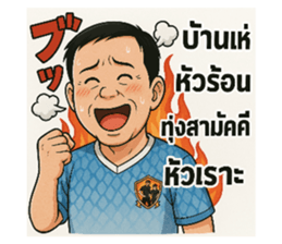 770081158