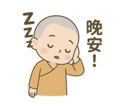 770082302
