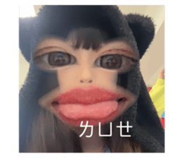 770082774