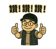 770083001