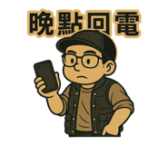 770083004