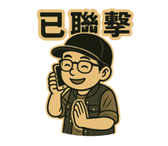 770083005