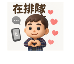 770083107
