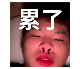 770083167