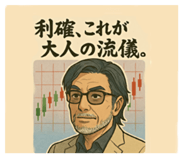 770083859