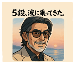 770083860