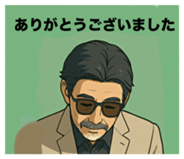 770083889