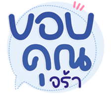 770085695