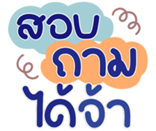 770085726