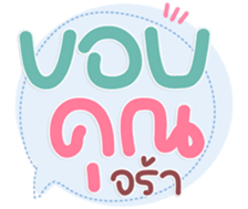 770085735
