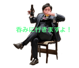 770086855