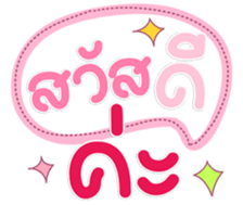 770086934