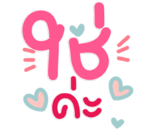 770086942