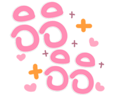 770086964
