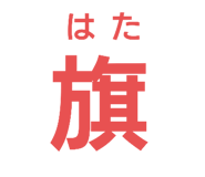 770089201