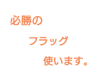 770089202