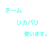 770089203
