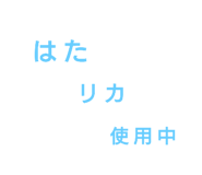 770089204