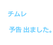 770089205