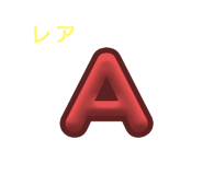 770089206