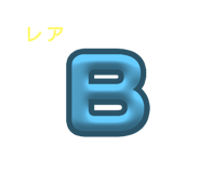 770089207