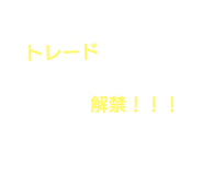 770089216
