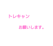 770089217