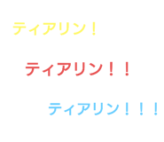 770089219