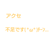 770089220