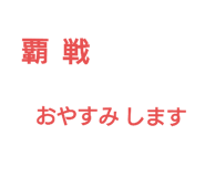 770089221