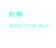 770089223