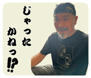 770089354