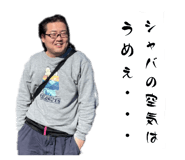 770089385