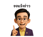 770090731