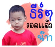 770091939