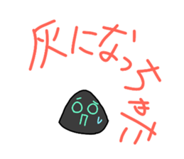 770094297