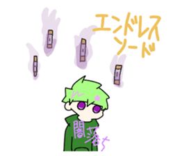 770094300