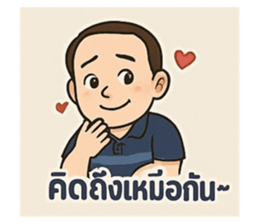 770099833