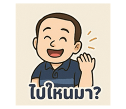 770099834